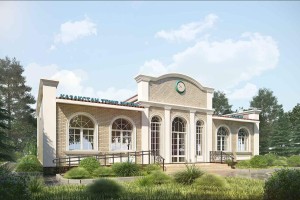 Railway Station Akshi, Almaty Region, 2016